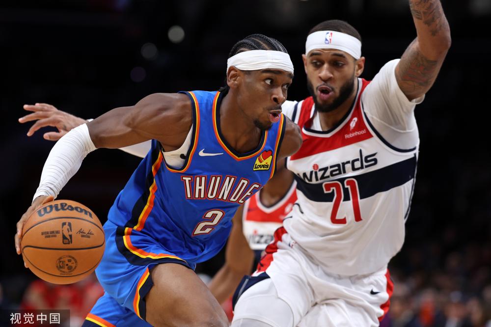 高诗岩的现 高诗岩的现